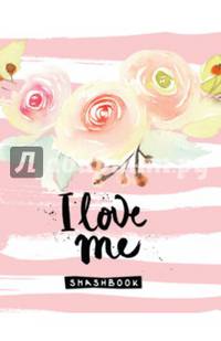 I love me