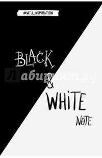 Black&White Note. Стильный блокнот с черными и белоснежными страницами (твердый переплет)