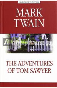 Приключения Тома Сойера=The Adventures of T.Saweyr