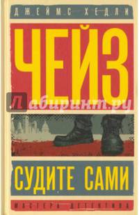 Судите сами. Цветок орхидеи