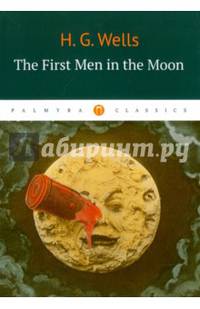 The First in the Moon / Первые люди на Луне