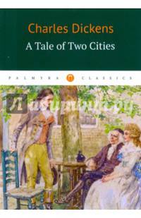 A Tale of Two Cities