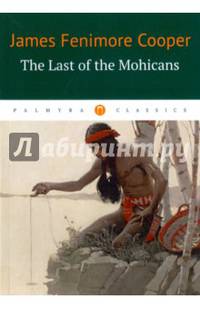 The Last of the Mohicans