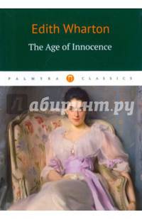 The Age of Innocence