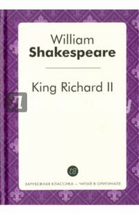 King Richard II