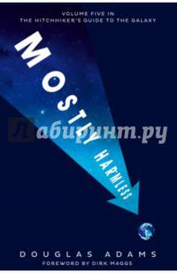 Mostly Harmless