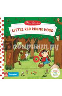 Little Red Riding Hood. Board book