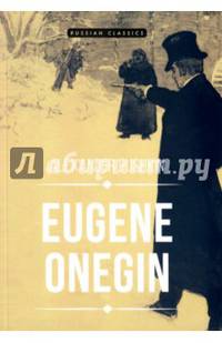 Eugene Onegin