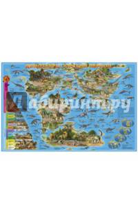 Мир для детей 'Динозавры. Юрский период'58х38 ЛАМ ГЕОДОМ Настольная карта