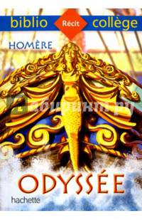 Odyssee