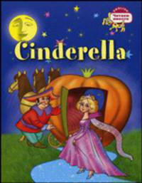 3 уровень. Золушка. Cinderella (на английском языке)