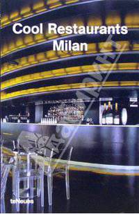 Cool Restaurants Milan/ Роскошные рестораны Милана