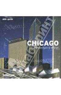 Chicago. Architecture & Design