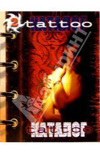 Каталог tattoo-2
