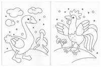 Сказки-раскраски. Зимовье зверей. 4-5 лет