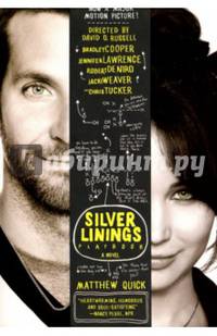 Silver Linings Playbook