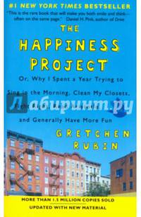 The Happiness Project