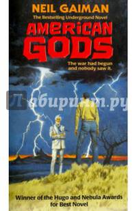 American Gods