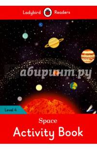 Space Activity Book – Ladybird Readers. Level 4