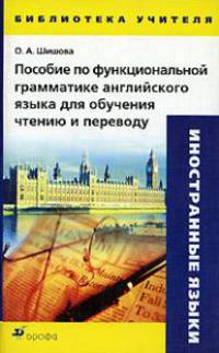 Дао "Звездных войн"