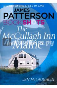 The McCullagh Inn in Maine