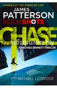 Chase
