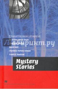 Mystery Stories