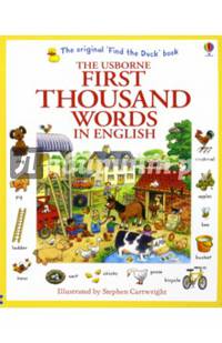 First 1000 Words in English