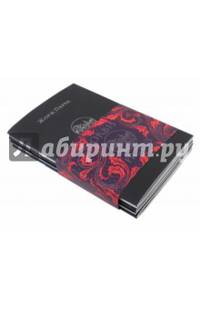 Orbis pictus. Комплект из 5-ти книг