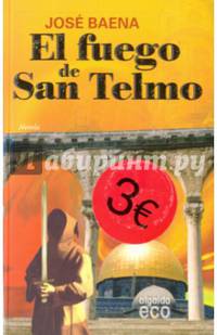El Fuego de San Telmo