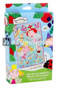 Ben&Holly. Мозаика "Яркое лето Холли" (03115)
