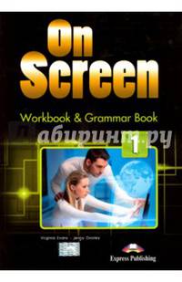 On Screen 1. Workbook & Grammar Book (International)