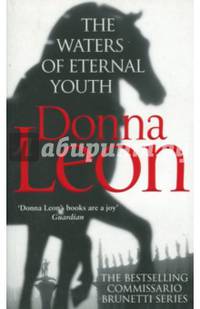 The Waters of Eternal Youth