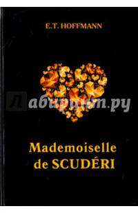 Mademoiselle de Scuderi