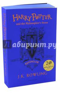 Harry Potter and the Philosopher's Stone - Ravenclaw House Edition