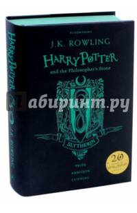 Harry Potter and the Philosopher's Stone. Slytherin Edition