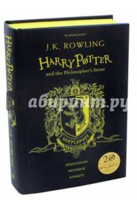 Harry Potter and the Philosopher's Stone. Hufflepuff Edition