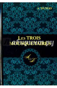 Les Trois Mousquetaires