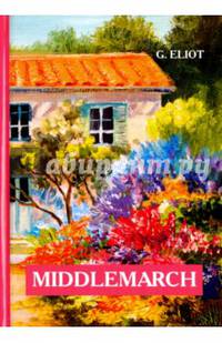 Middlemarch