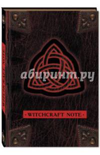 Witchcraft Note. Зачарованный блокнот для записей и скетчей (твердый переплет)