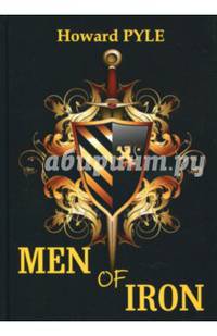 Men of Iron