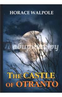 The Castle of Otranto