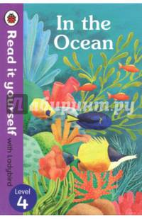 In the Ocean. Read it Yourself with Ladybird Level 4