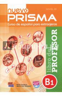 Nuevo Prisma. Nivel B1. Libro del profesor (+code)