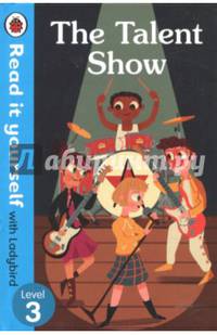 The Talent Show