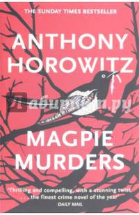 Magpie Murders