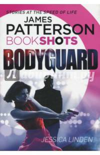 Bodyguard