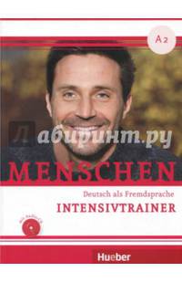 Menschen. A2. Intensivtrainer (+CD)