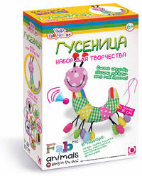 Чудо-Творчество. FABric animals. Сшей игрушку. Гусеница арт. 00777