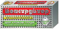 Металлический конструктор. Набор №7